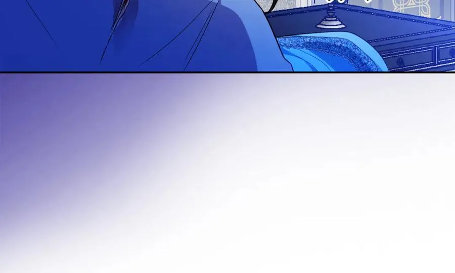 第44话 另一个人格14