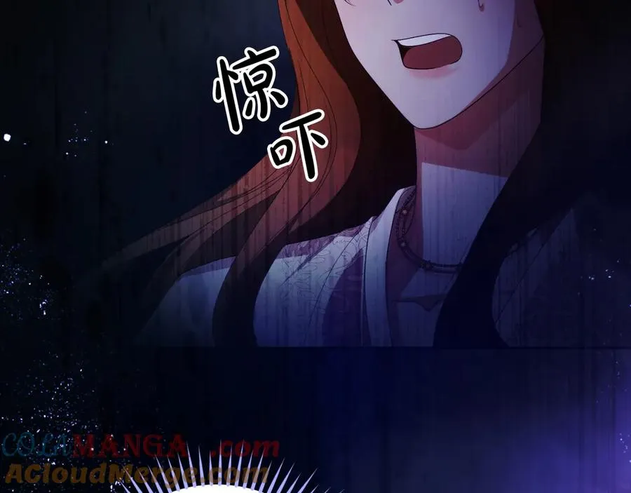 第61话 调兵104