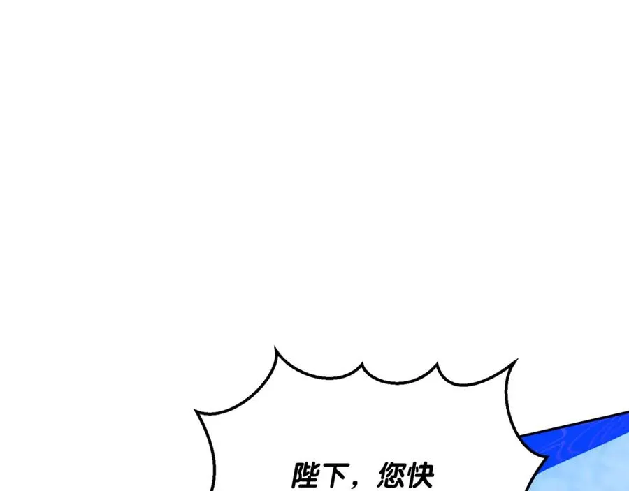 第44话 另一个人格166