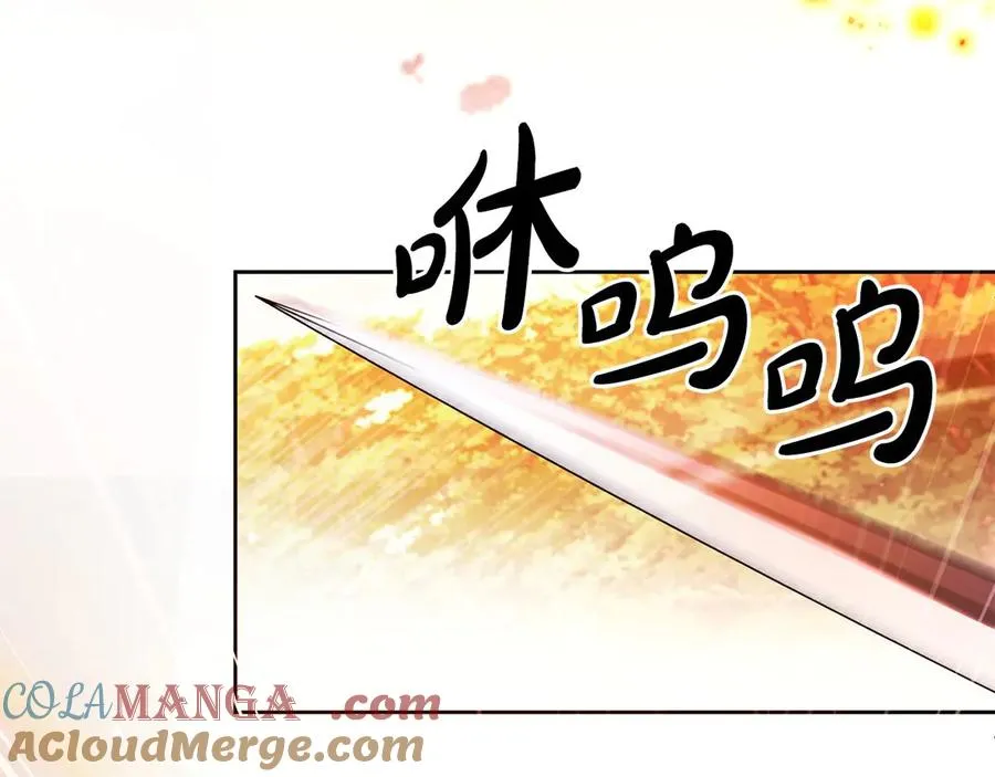 第65话 遇袭156