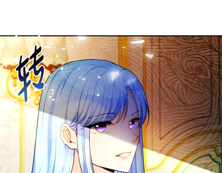 第37话 训斥33