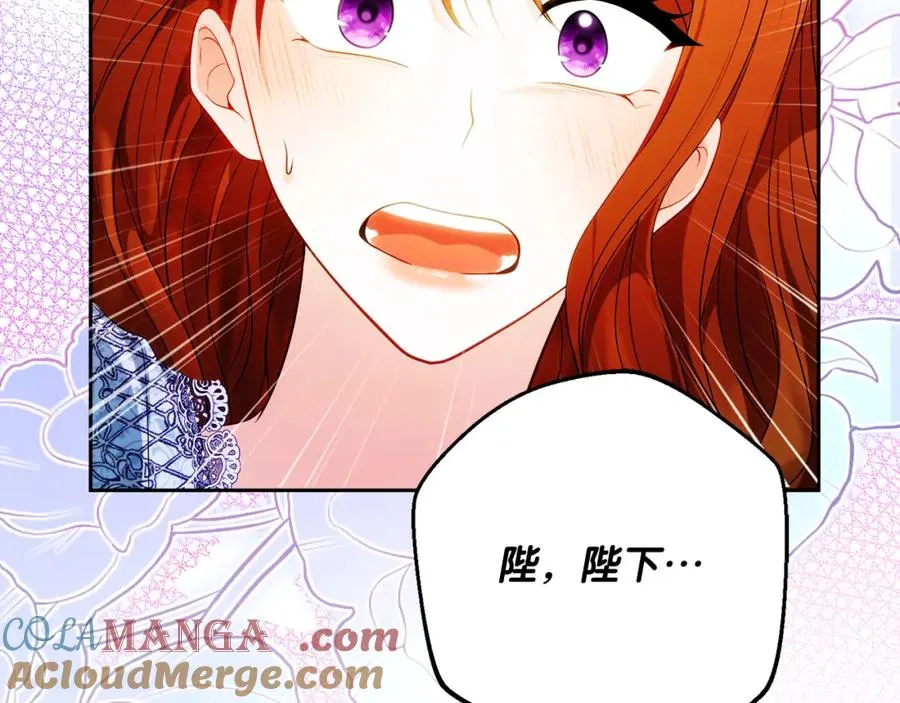 第38话 儿时回忆40