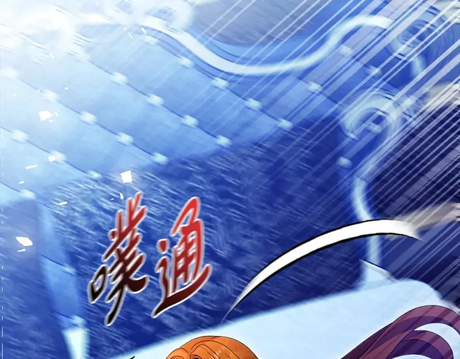第43话 你是谁175