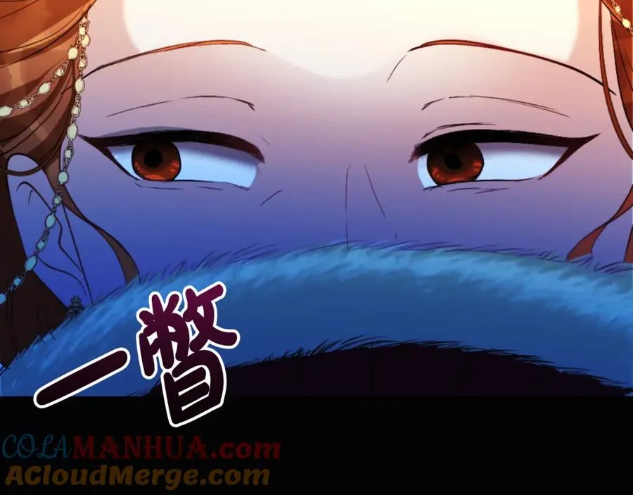 第14话 相反的愿望16