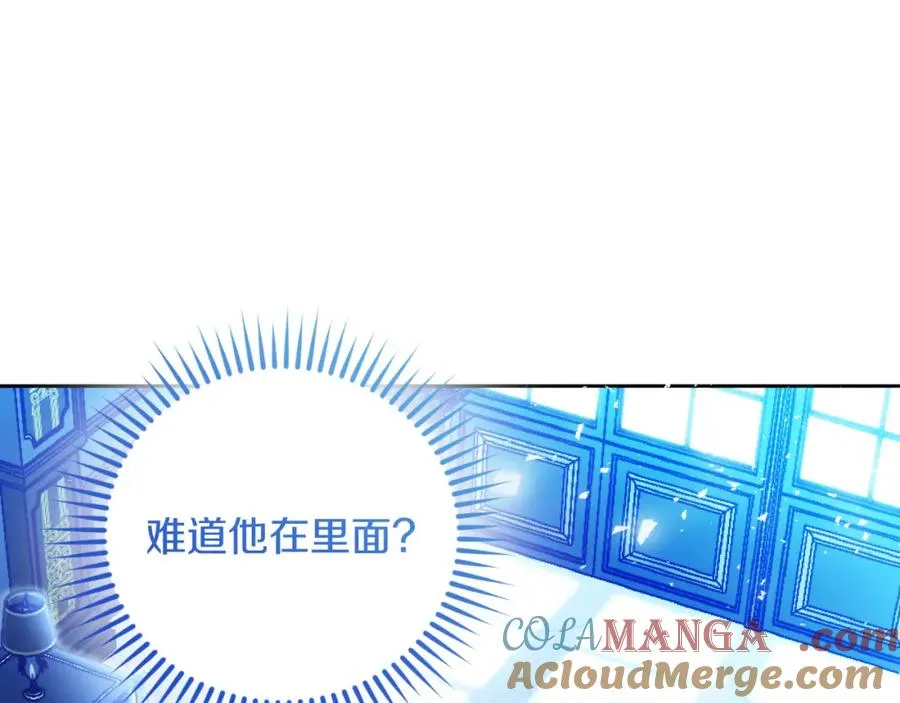 第42话 偷酒喝148