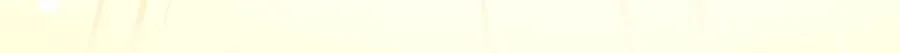 第51话 发现伊里斯6