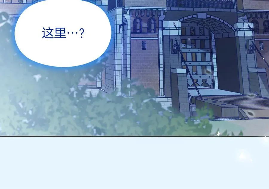 第67话 绑架134