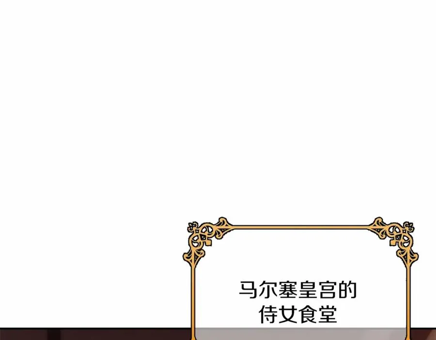 第6话 哄睡工作25