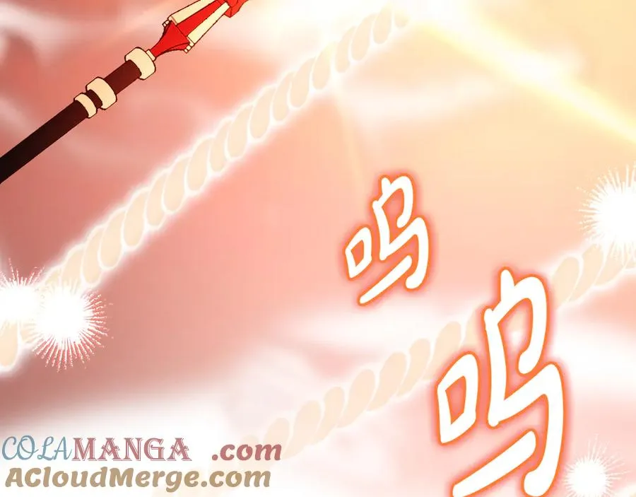 第51话 发现伊里斯96
