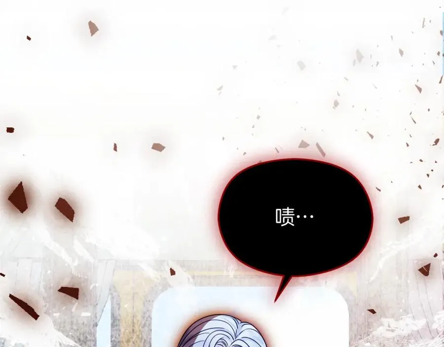 第37话 训斥75