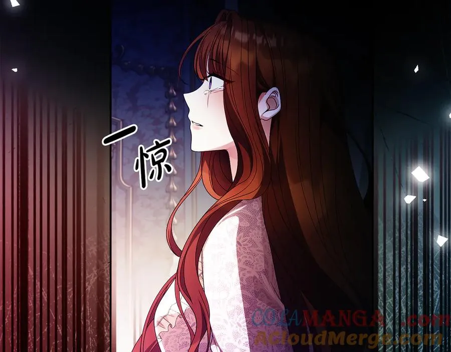 第63话 离开皇宫128