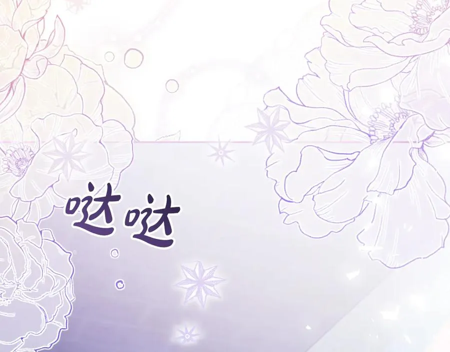 第55话 英雄救美167