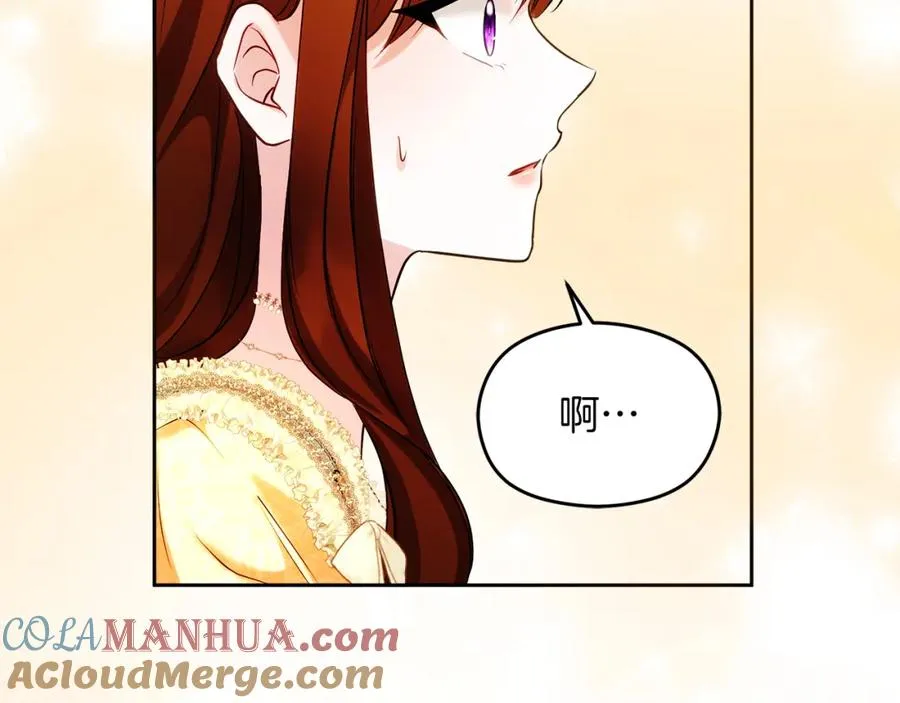 第35话 争吵140