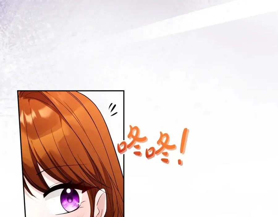 第45话 长假203