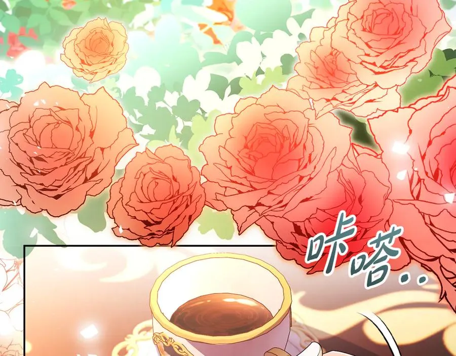 第56话 内部分歧93