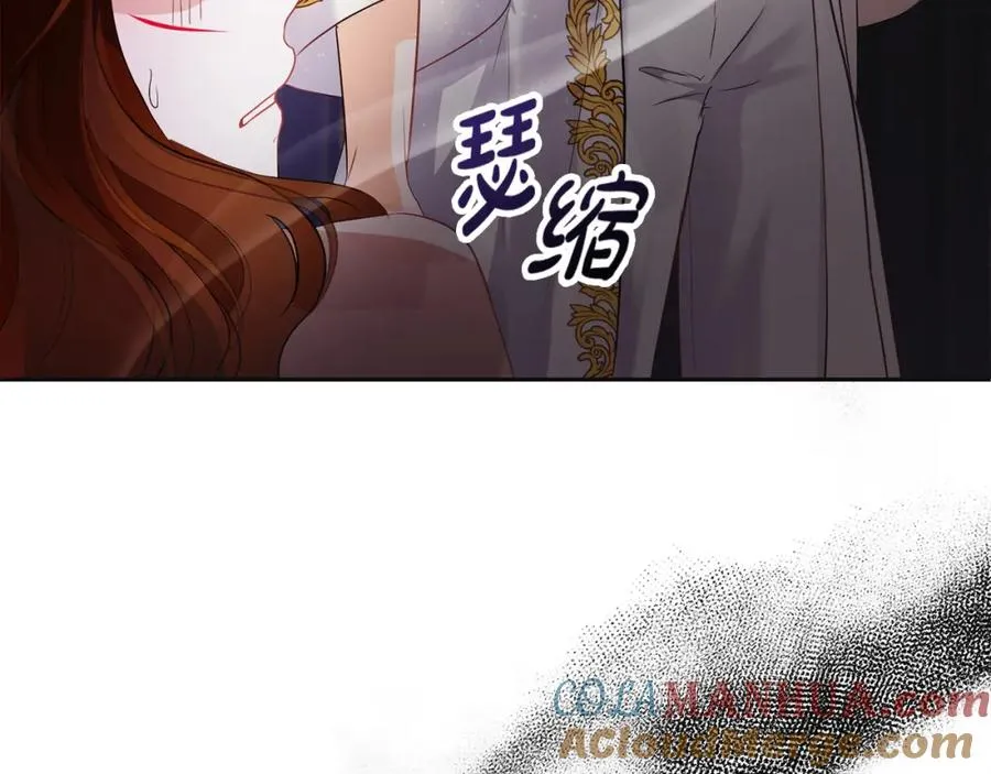 第1话 直播穿越228