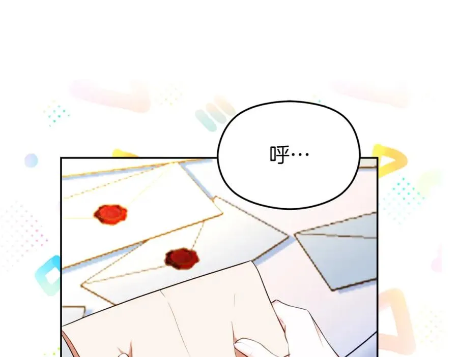 第28话 告别111