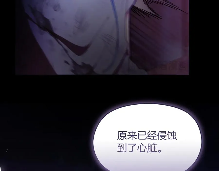 第62话 调兵38