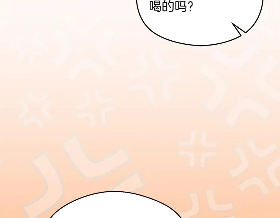 第11话 禁酒82