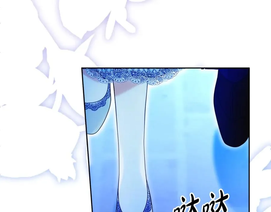 第38话 儿时回忆65