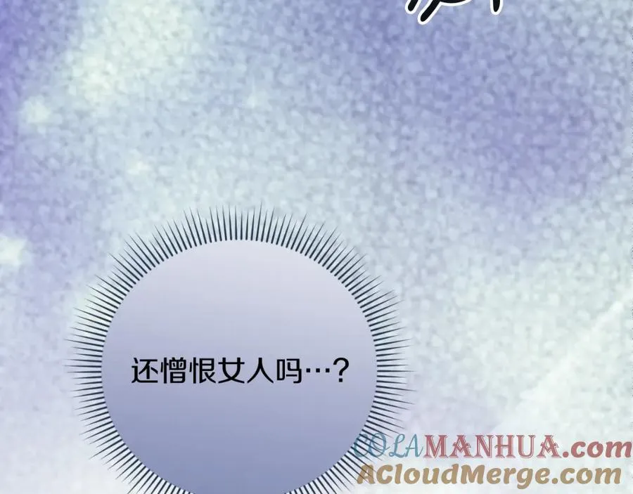 第14话 相反的愿望132