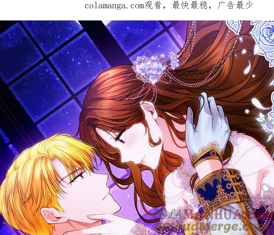 第14话 相反的愿望0