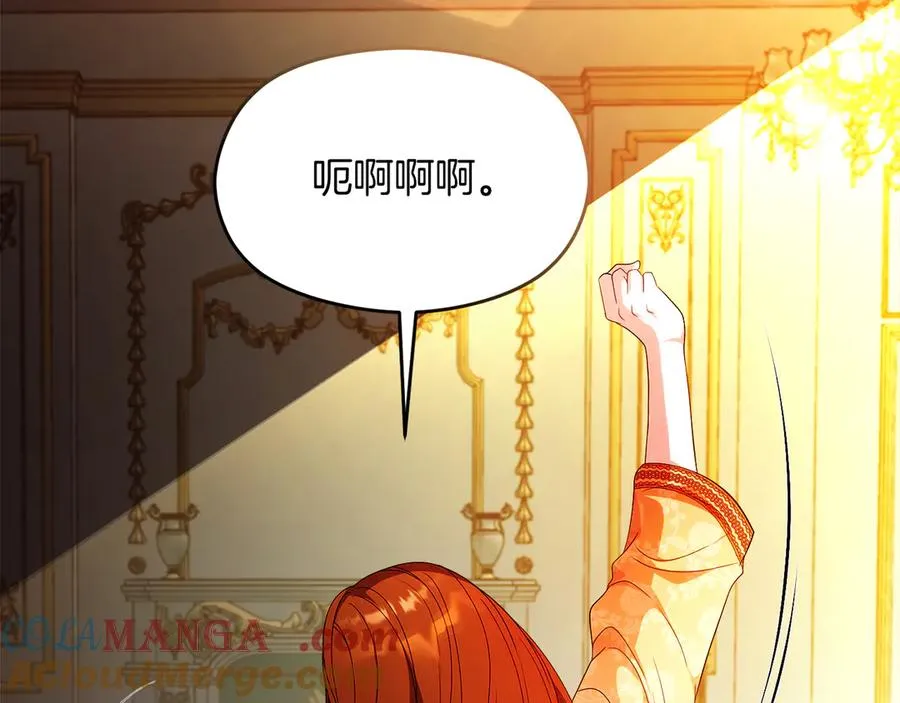 第57话 找到伊里斯104