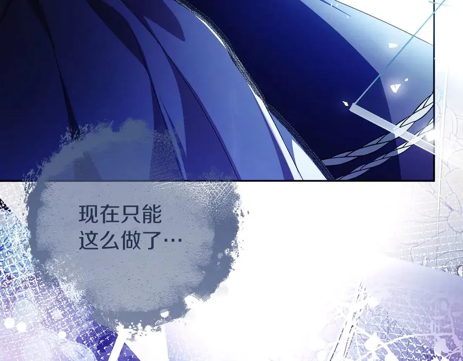 第64话 调头47