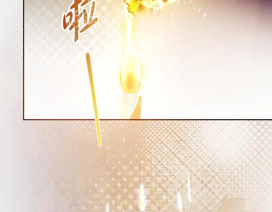 第64话 调头13