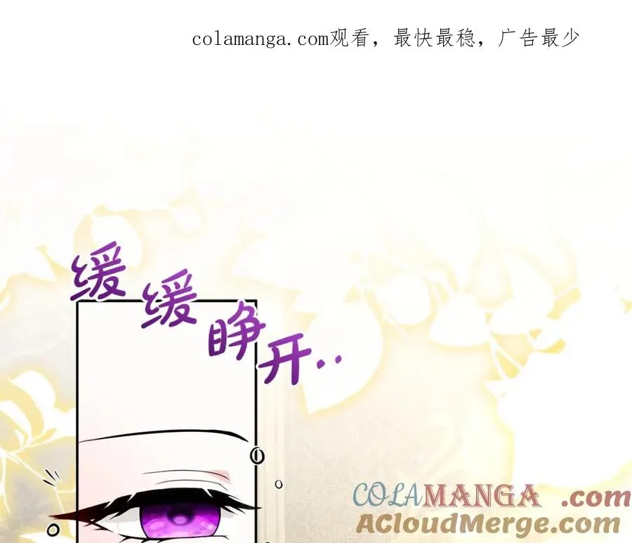 第45话 长假0