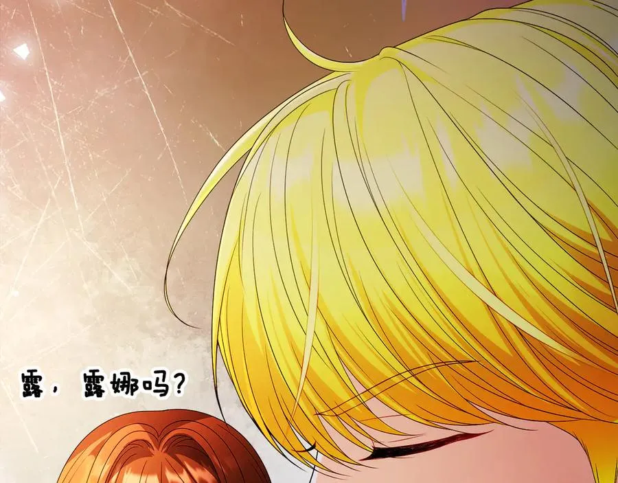 第64话 调头9