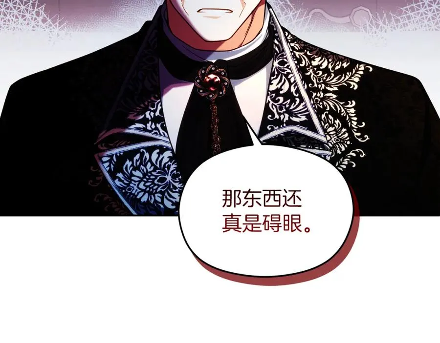 第37话 训斥115