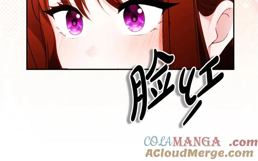 第39话 换一种方式68