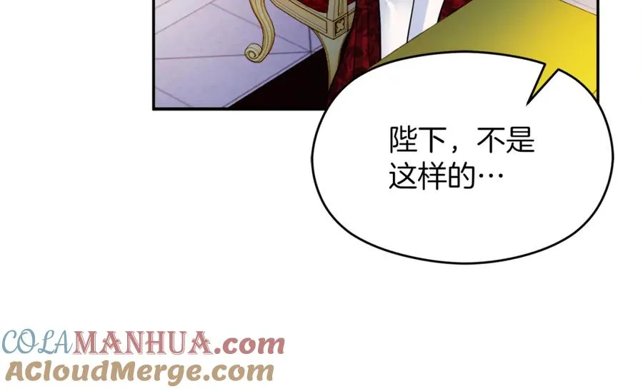 第15话 盛怒之下68