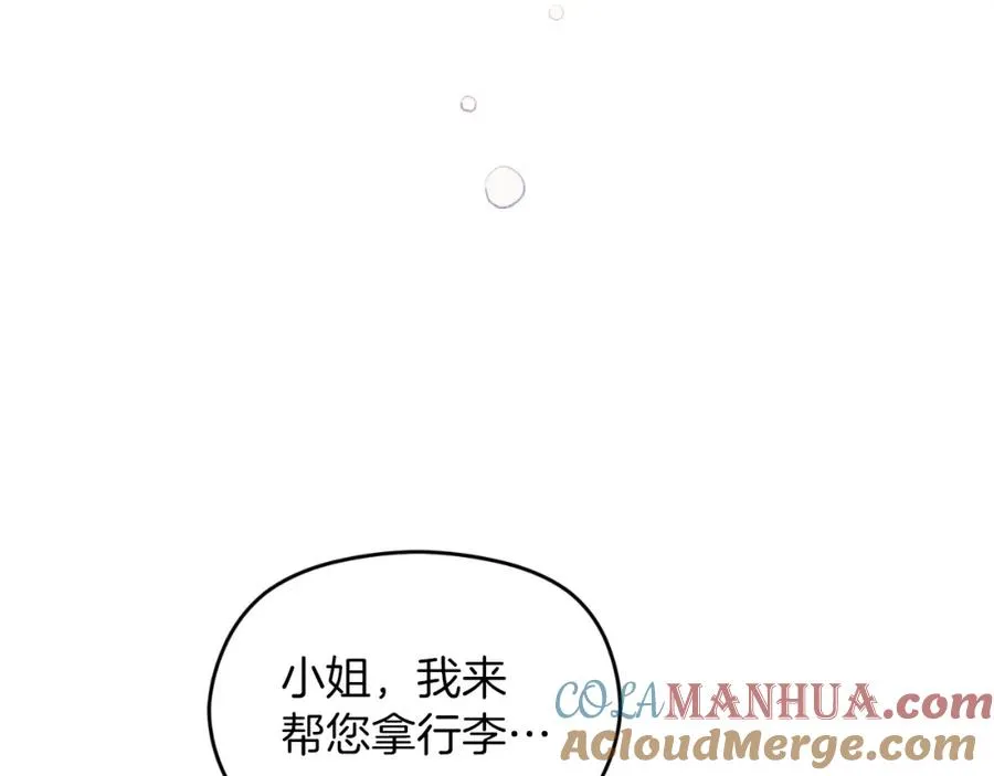 第27话 地下室的秘密60