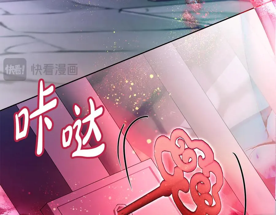 第69话 真实身份19