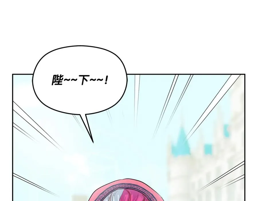 第8话 逃跑？差点没命161