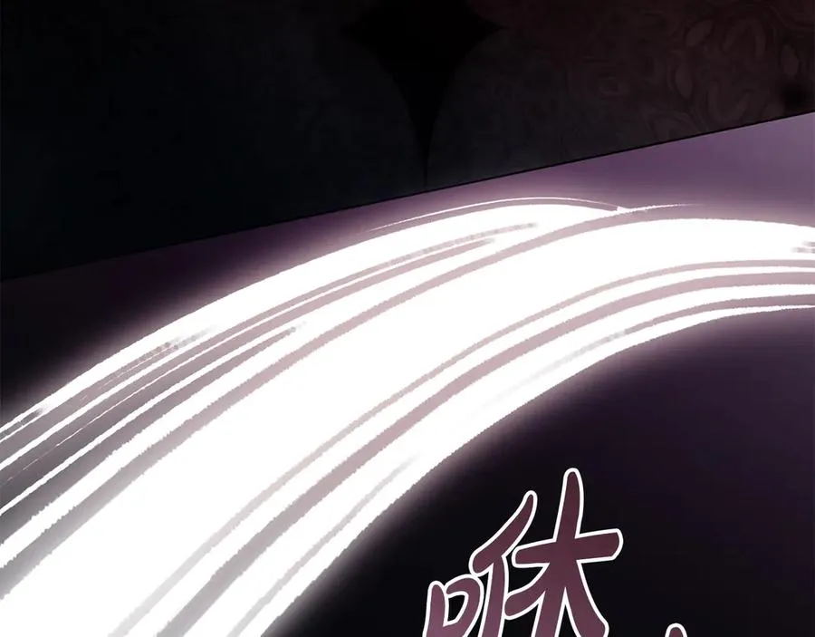 第60话 惩罚87