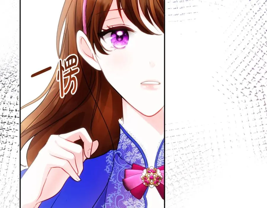 第9话 睡眠合约30
