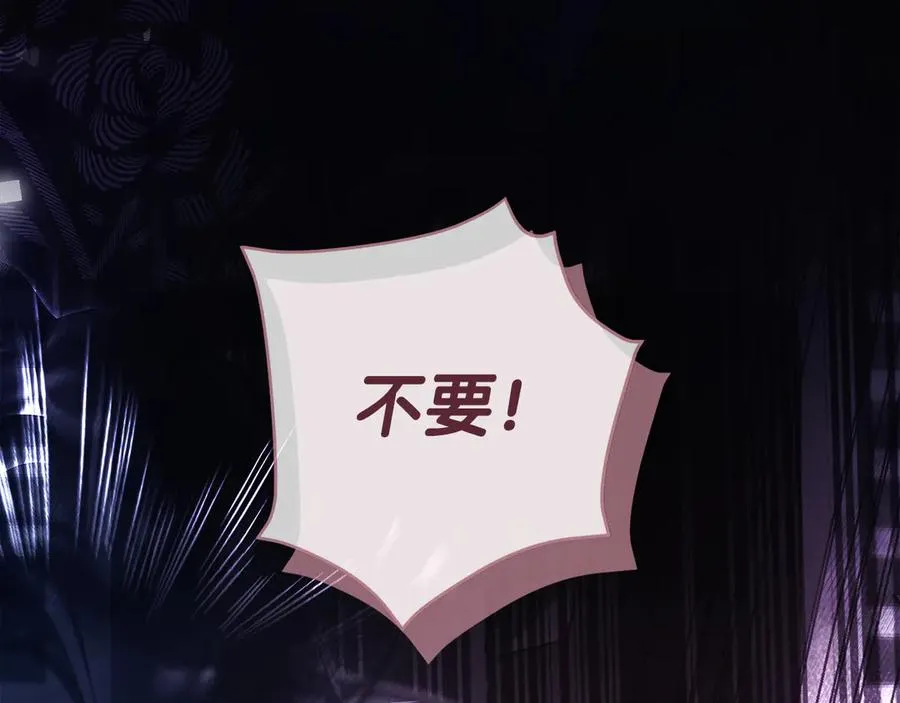 第64话 调头139