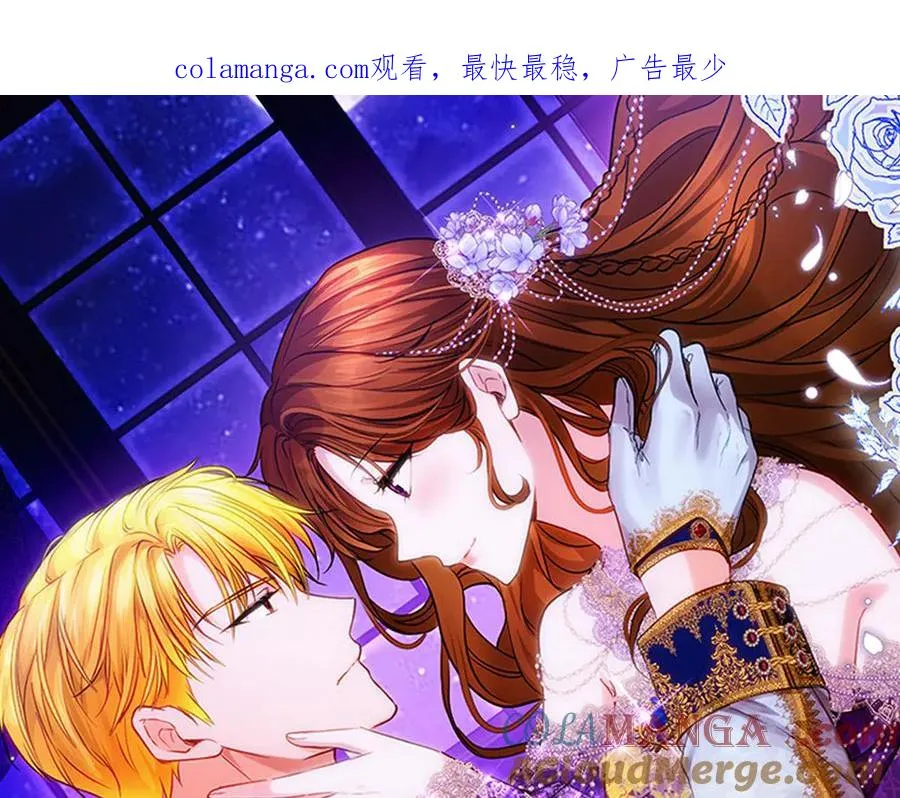 第65话 遇袭0