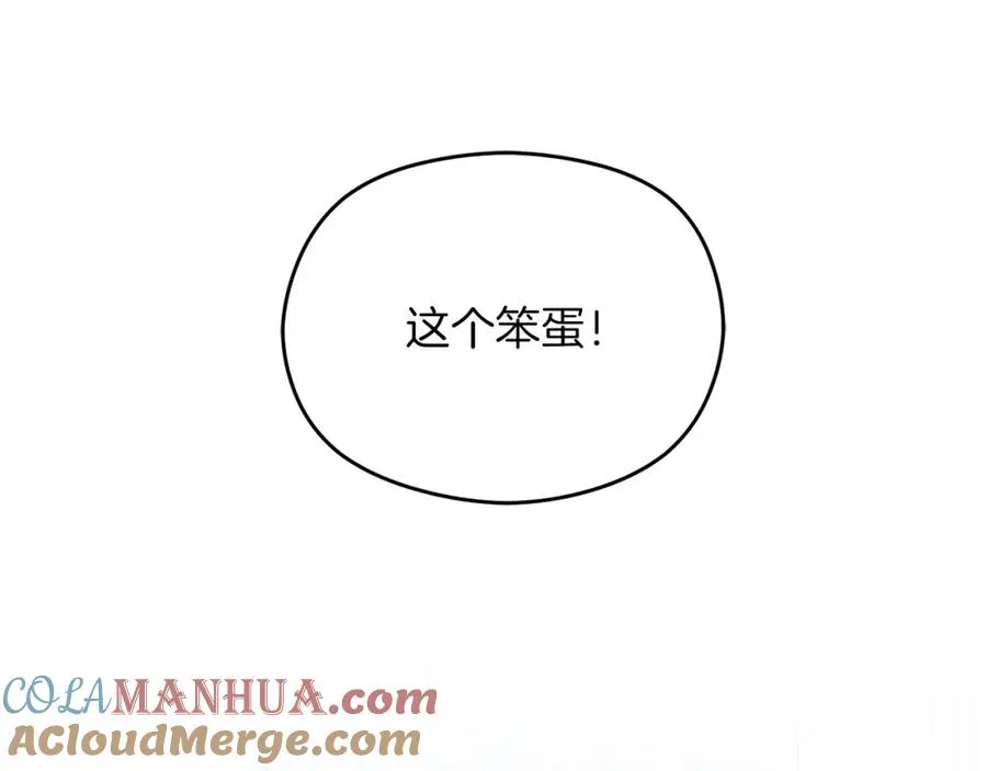 第8话 逃跑？差点没命68