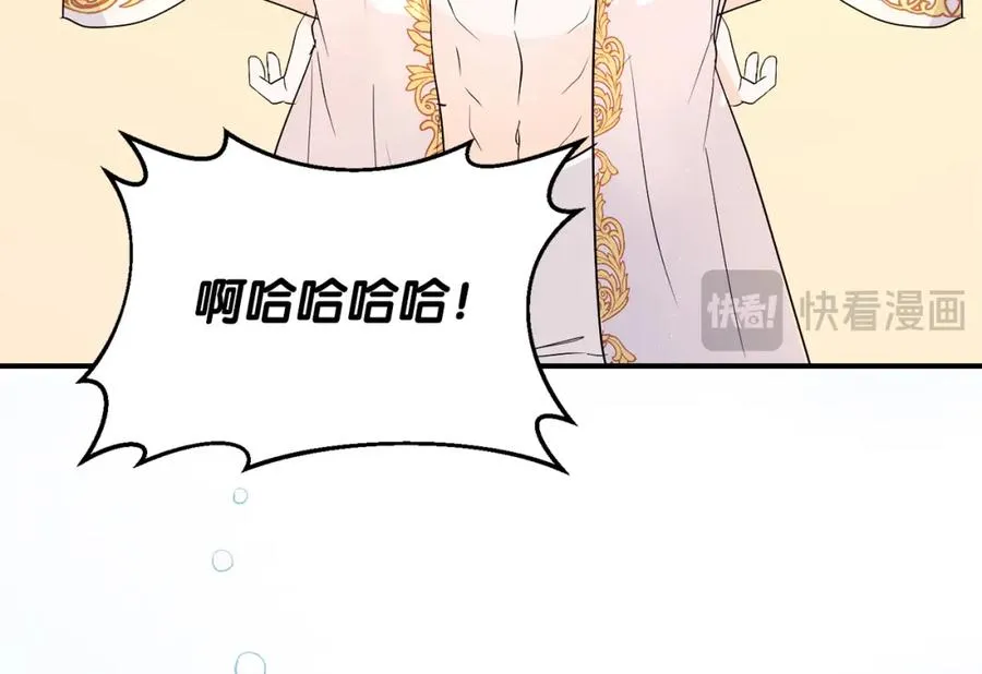 第4话 久违的熟睡35