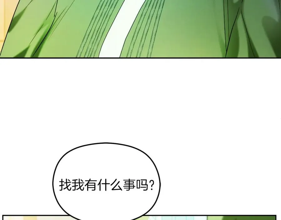 第16话 风口浪尖10