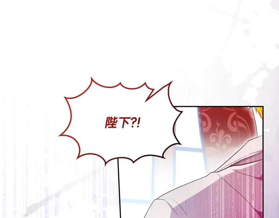 第43话 你是谁42