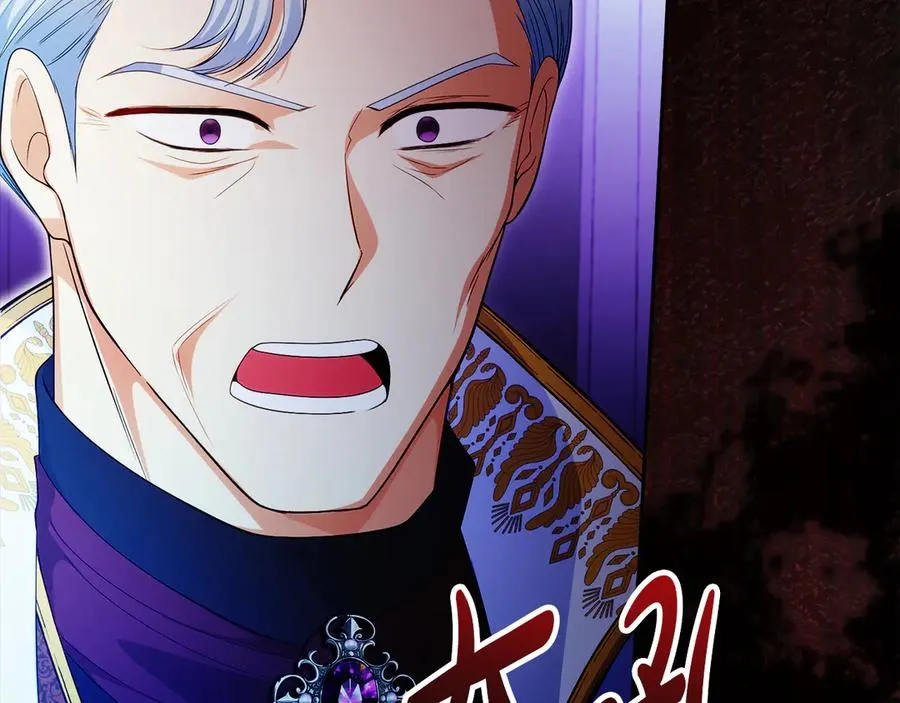 第53话 公爵夫妇111