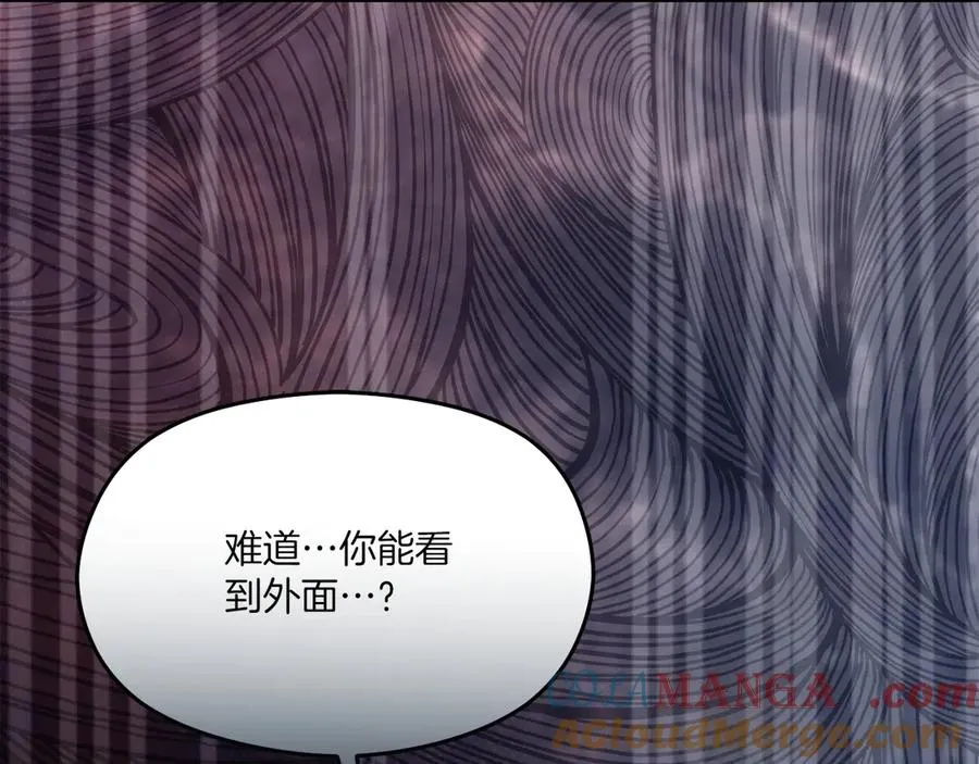 第54话 公爵夫人的邀请128