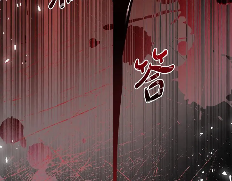 第63话 离开皇宫115