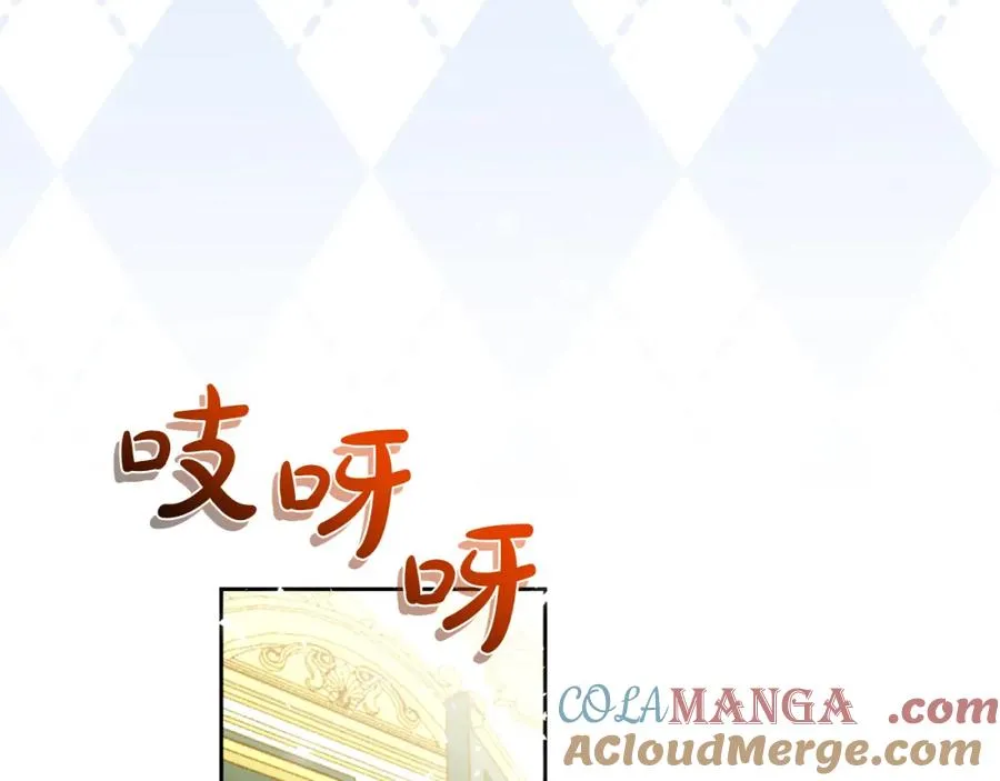 第41话 偷看148