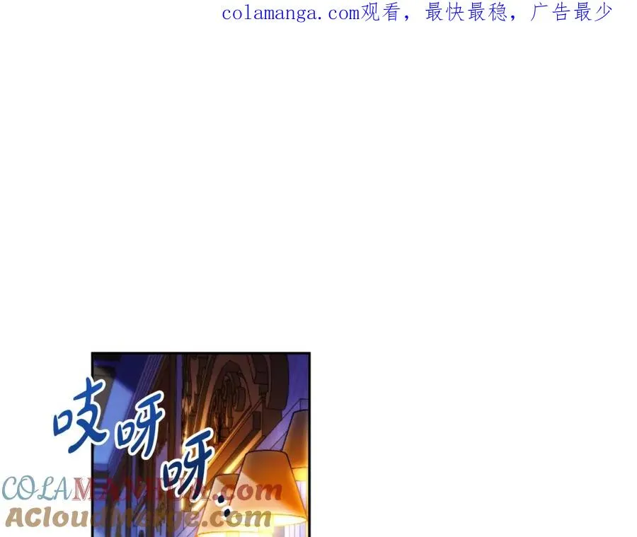 第27话 地下室的秘密0
